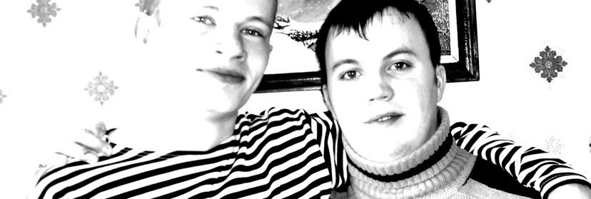 DSPL & Oteц ГриН